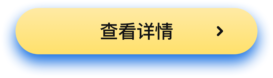 免费在线文档翻译 Pdf Word Excel Ppt文件全文翻译 翻译狗